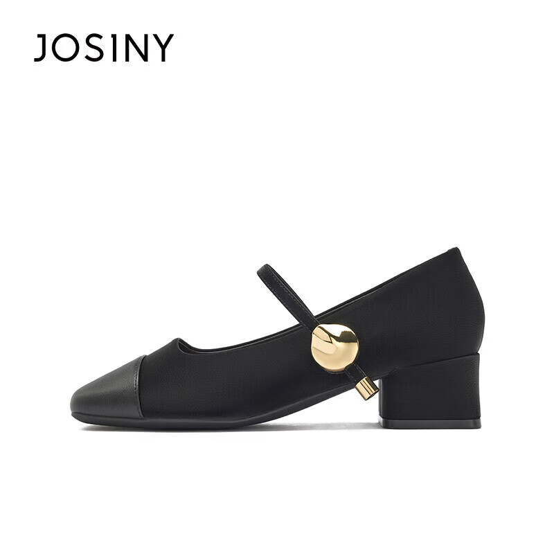 Josiny Square Buckle JK Uniform Shoes Spring Fashion Versatile High-end Women's...