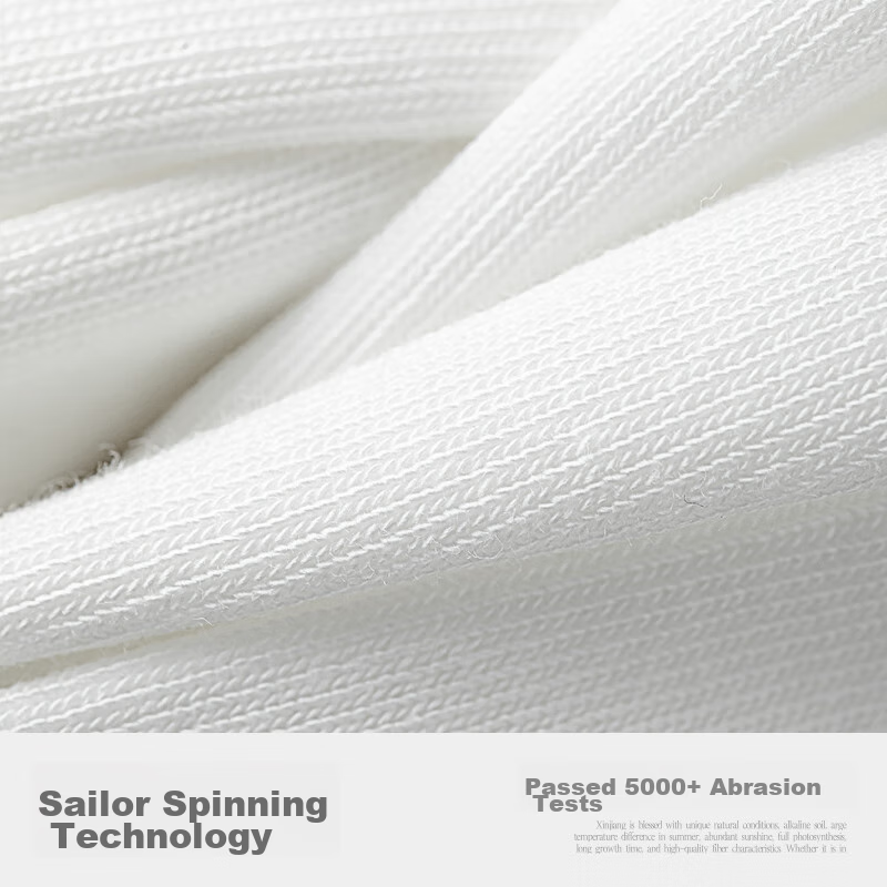 Mianxiaonian Men's Socks, Short Socks for Spring, Autumn And Summer, [100% Pure...