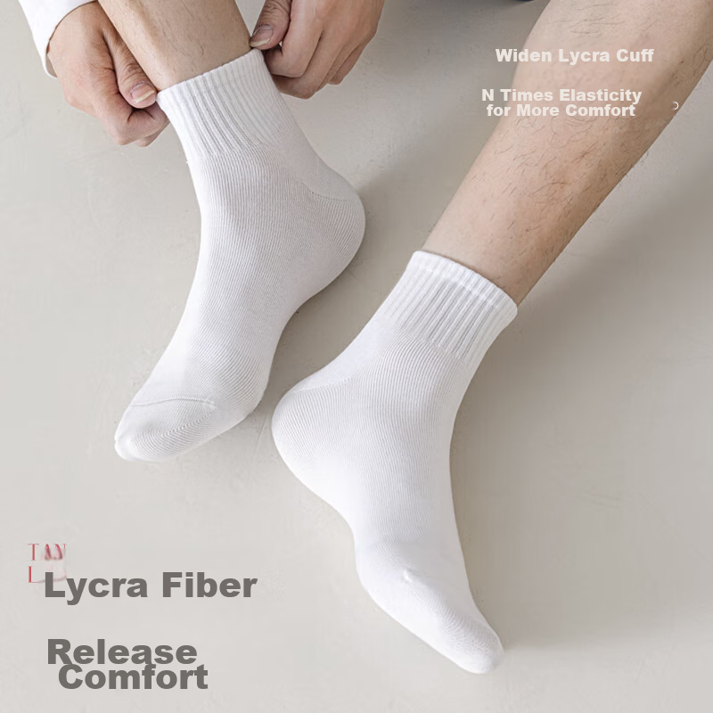 Mianxiaonian Men's Socks, Short Socks for Spring, Autumn And Summer, [100% Pure...