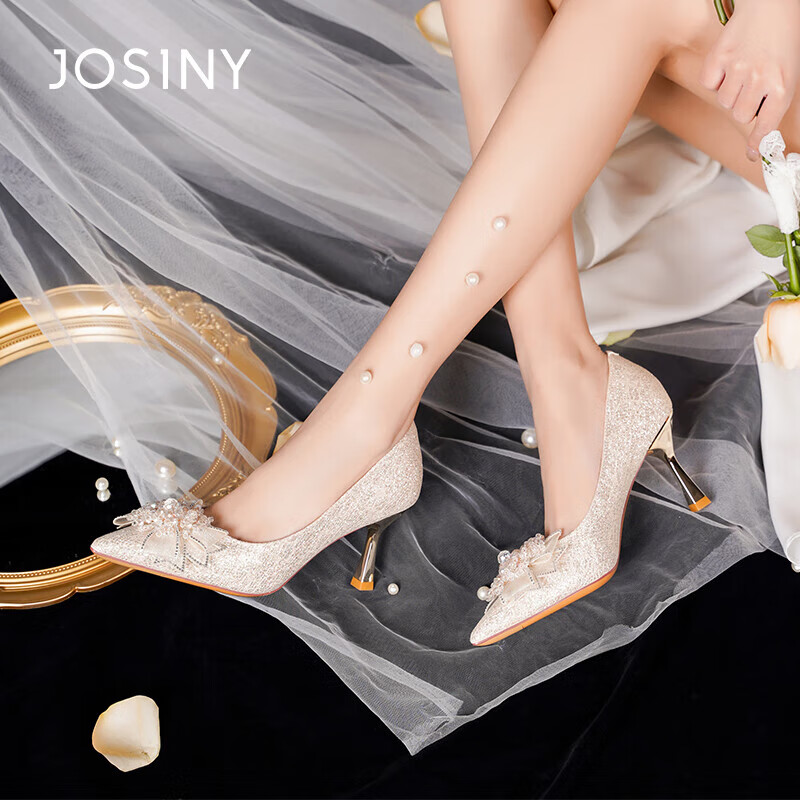 Josiny Fairy Style High Heels for Women, Spring Edition, Perfect for Bridesmaids...