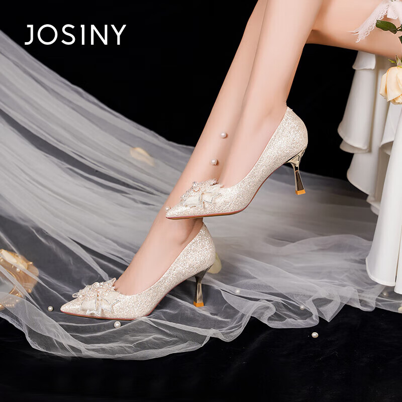 Josiny Fairy Style High Heels for Women, Spring Edition, Perfect for Bridesmaids...