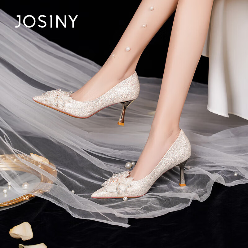 Josiny Fairy Style High Heels for Women, Spring Edition, Perfect for Bridesmaids...