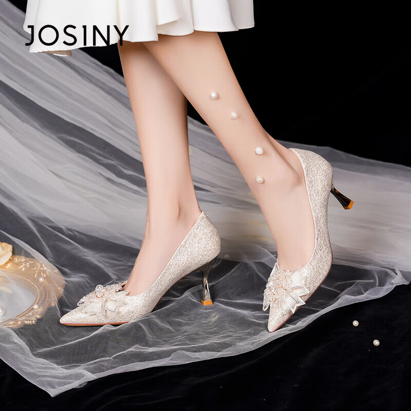 Josiny Fairy Style High Heels for Women, Spring Edition, Perfect for Bridesmaids...