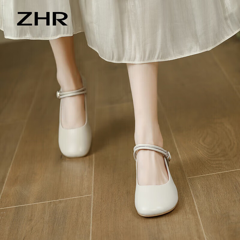ZHR Mary Jane Shoes Women's Velcro Strap Shallow Mouth Single Shoes Solid Color...