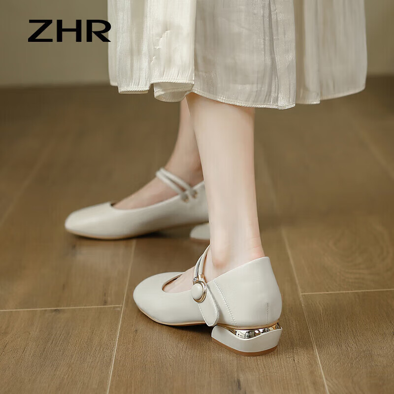 ZHR Mary Jane Shoes Women's Velcro Strap Shallow Mouth Single Shoes Solid Color...