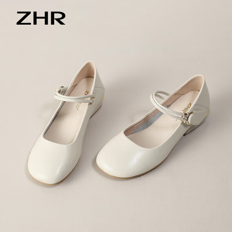 ZHR Mary Jane Shoes Women's Velcro Strap Shallow Mouth Single Shoes Solid Color...