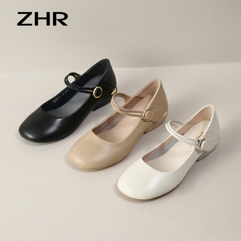 ZHR Mary Jane Shoes Women's Velcro Strap Shallow Mouth Single Shoes Solid Color...