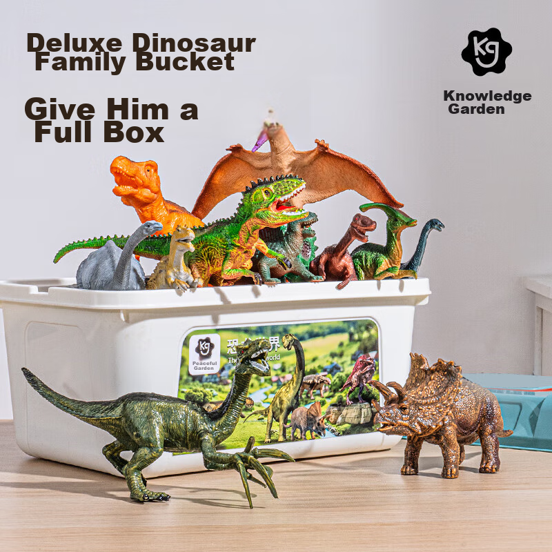 Knowledge Garden Dinosaur Toy Models, Tyrannosaurus Rex Soft Rubber, for Childre...