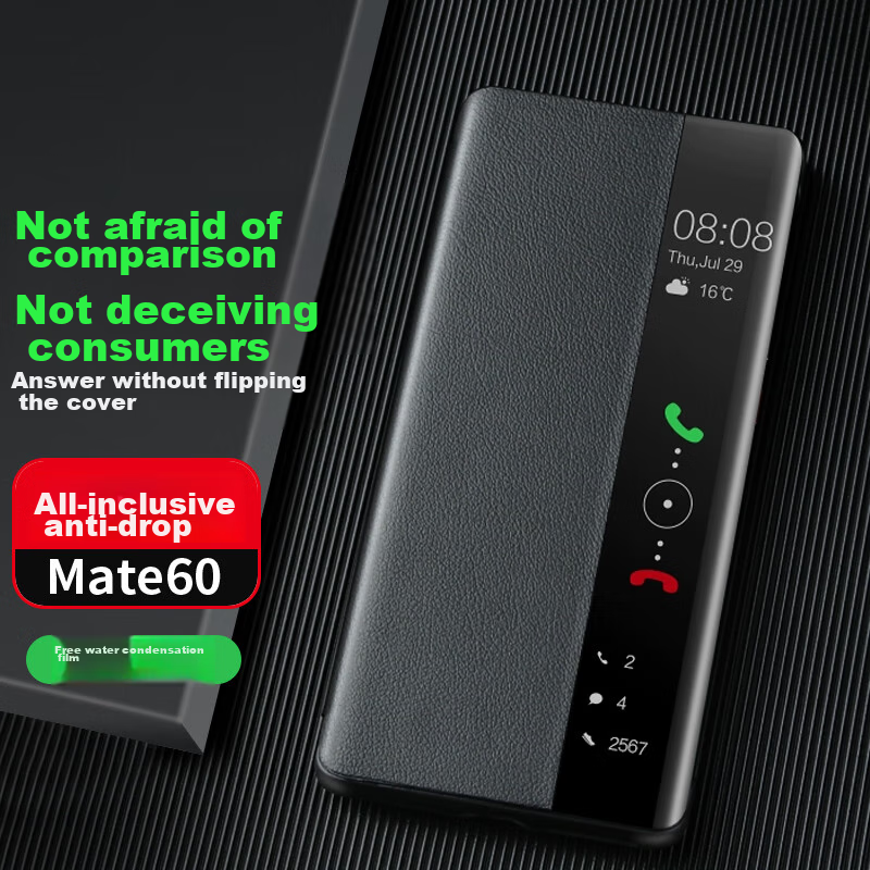 Genuine Product, Suitable for Huawei Mate60 Phone Case, Mate60 Flip Smart High-D...