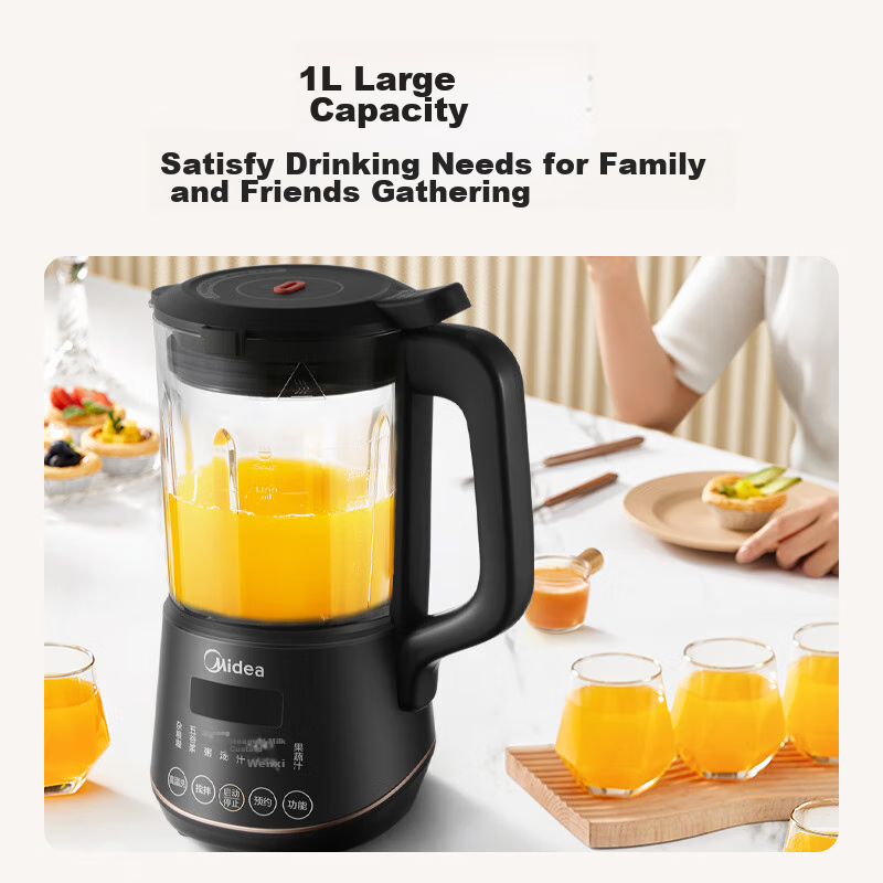 Midea High-Speed Blender, Compact Portable Home Use Soy Milk Maker without Filte...