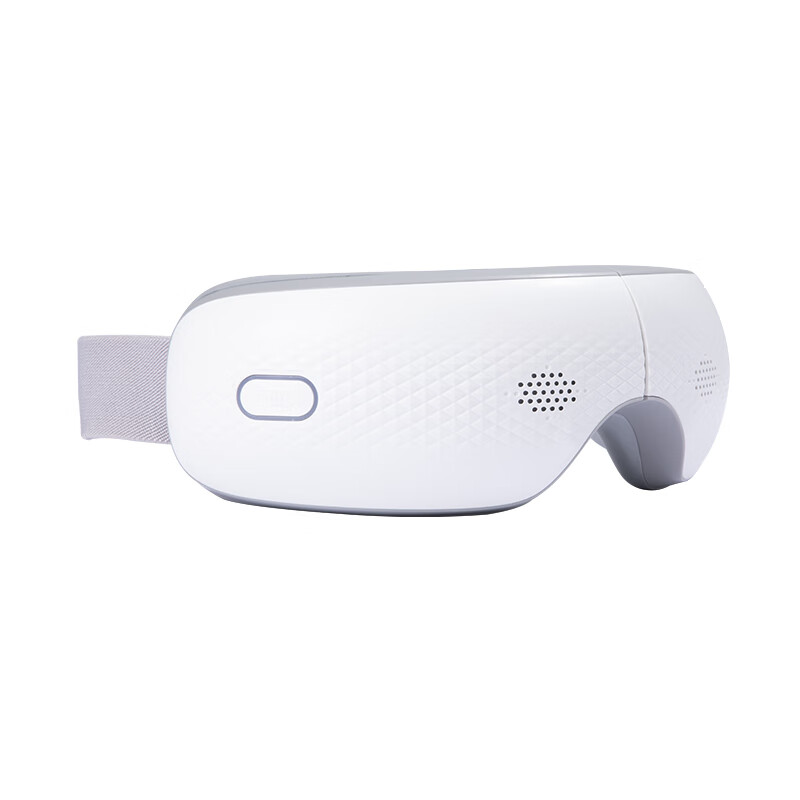 Miaojie Y5 Eye Massager, Eye Care Device, Airbag-Type, for Dry And Fatigued Eyes...