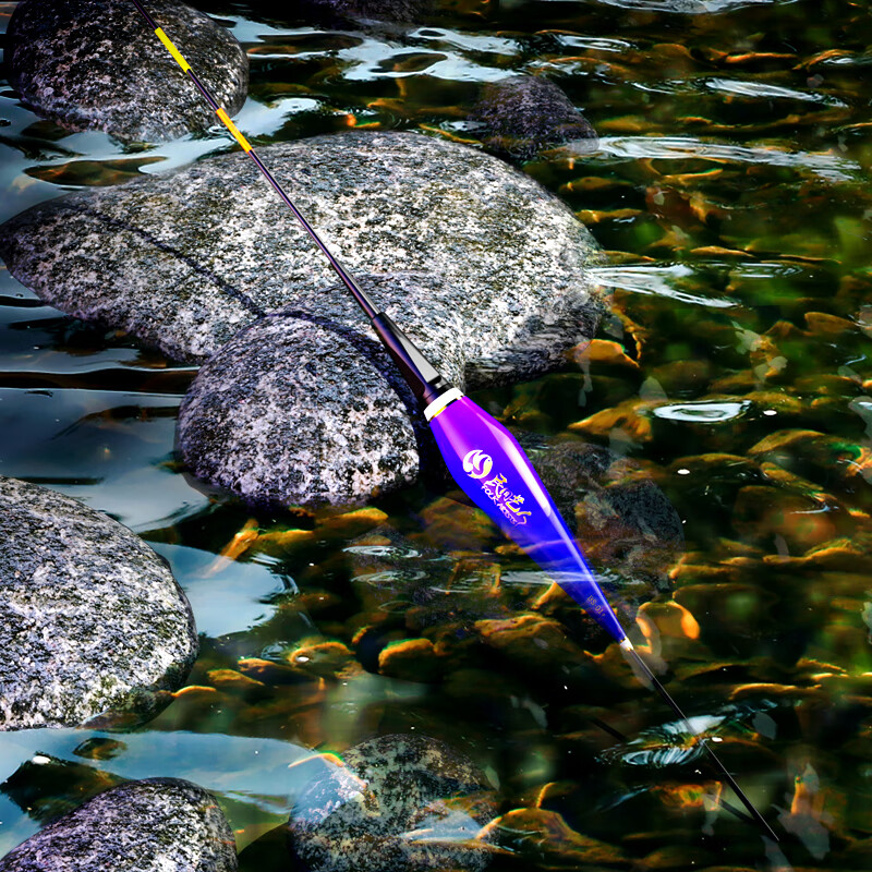 Folk Artisans' Bite-Sensitive, Color-Changing, Luminous Float for Night Fishing,...