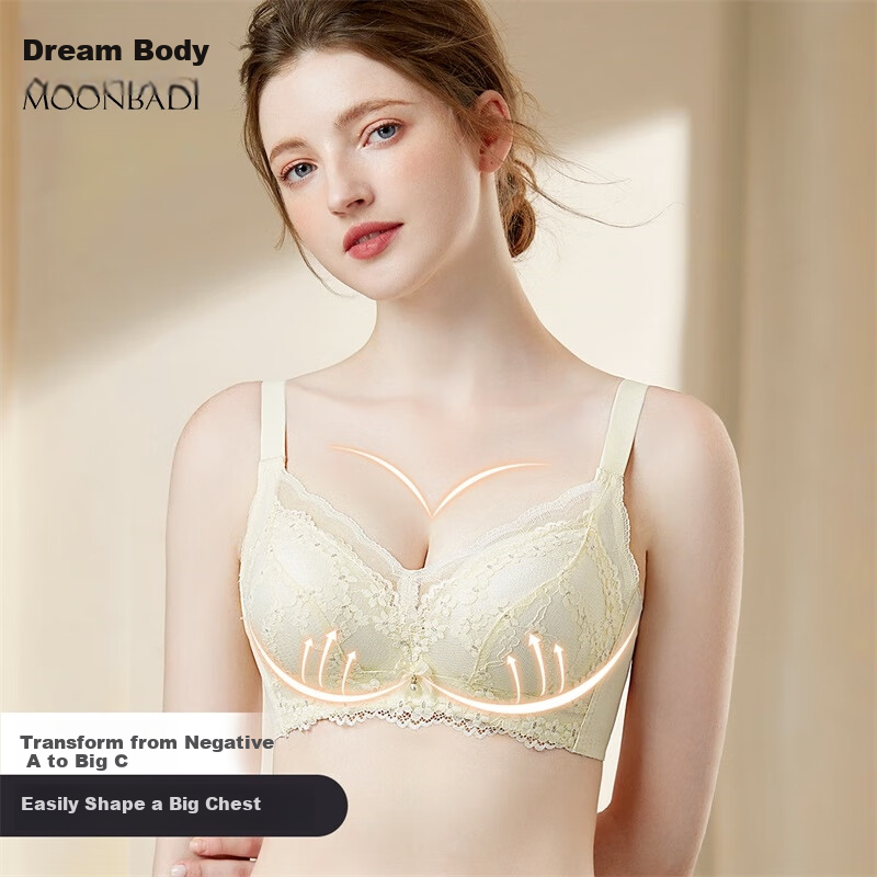 Mengbadi Women's Bra, Push-Up for Small Breasts, Round Cup, Thickened Inner Cup,...