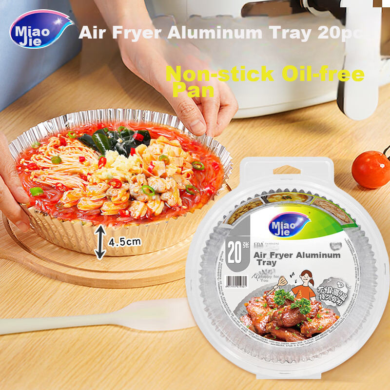 Miaojie Air Fryer Aluminum Foil Bowls And Plates, 20 Pieces, Heat-Resistant, Lon...