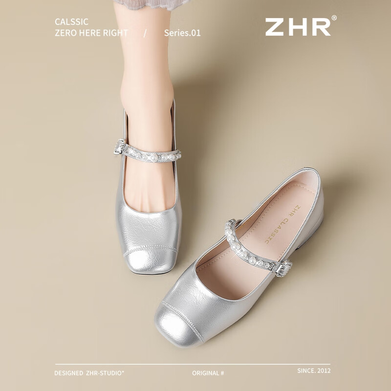 ZHR Mary Jane Shoes Women's Elegant Square Head Chunky Heel Single Shoes Women's...