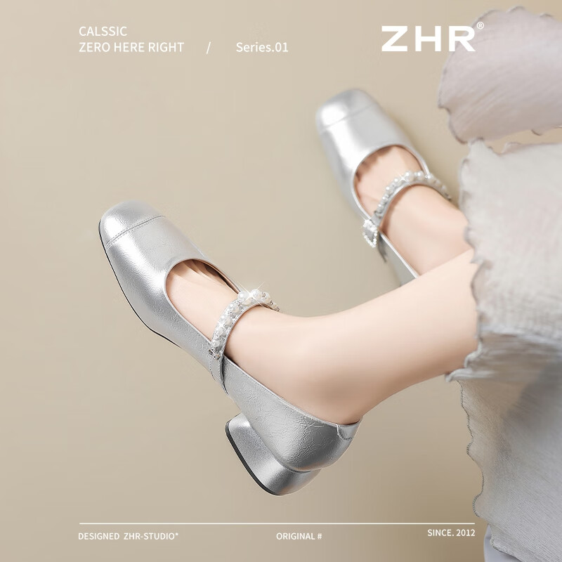 ZHR Mary Jane Shoes Women's Elegant Square Head Chunky Heel Single Shoes Women's...