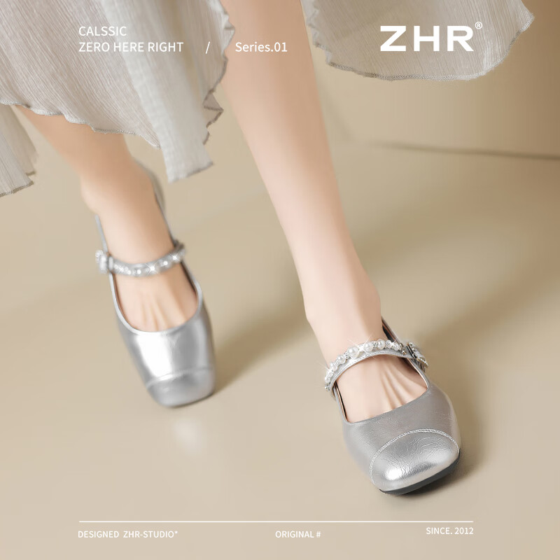 ZHR Mary Jane Shoes Women's Elegant Square Head Chunky Heel Single Shoes Women's...