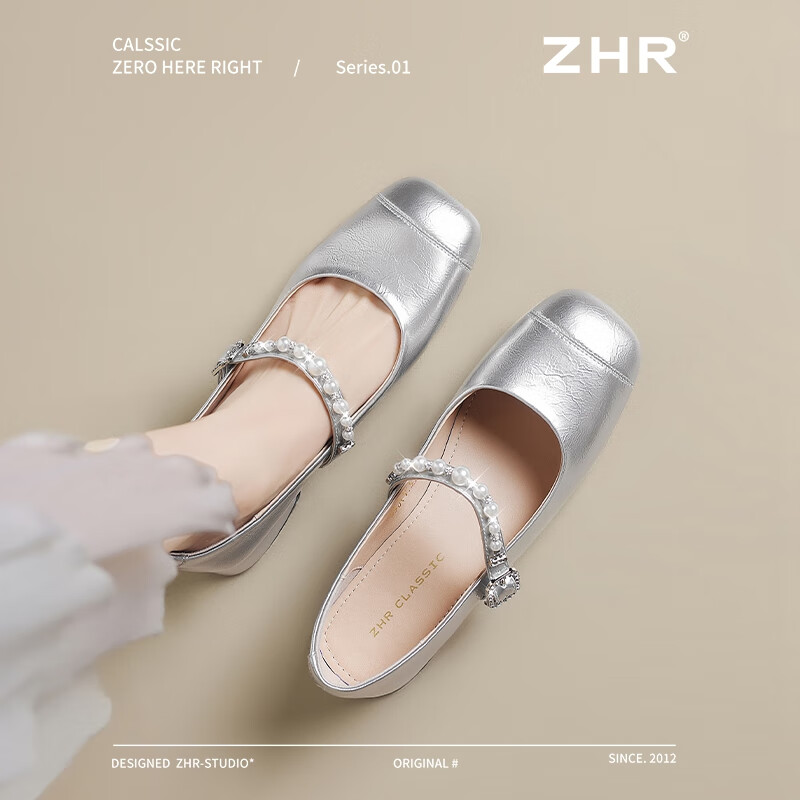 ZHR Mary Jane Shoes Women's Elegant Square Head Chunky Heel Single Shoes Women's...