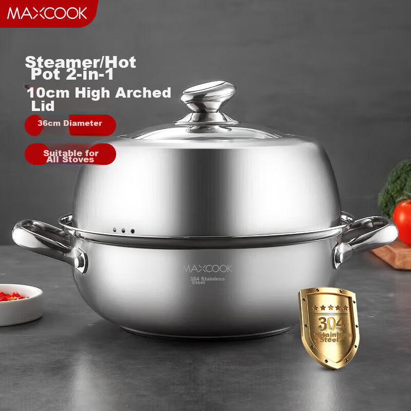 Meichun (Maxcook) Steamer Pot, Soup Pot, Hot Pot, 304 Stainless Steel, 36cm Sing...