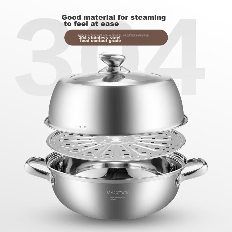 Meichun (Maxcook) Steamer Pot, Soup Pot, Hot Pot, 304 Stainless Steel, 36cm Sing...