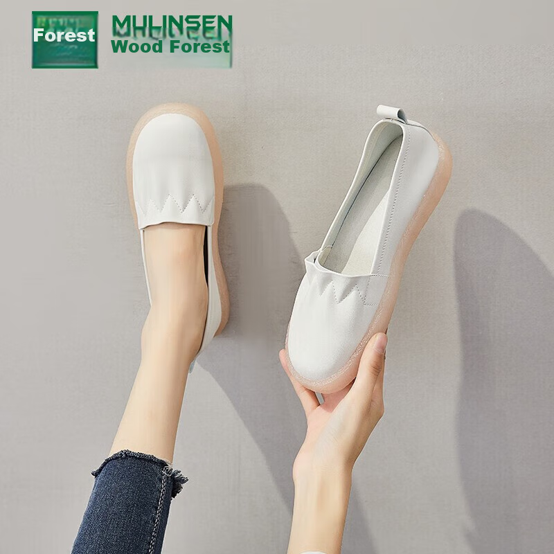 MULINSEN Women's Flats, Casual Shoes, Spring And Autumn Style, Slip-On Loafers,...