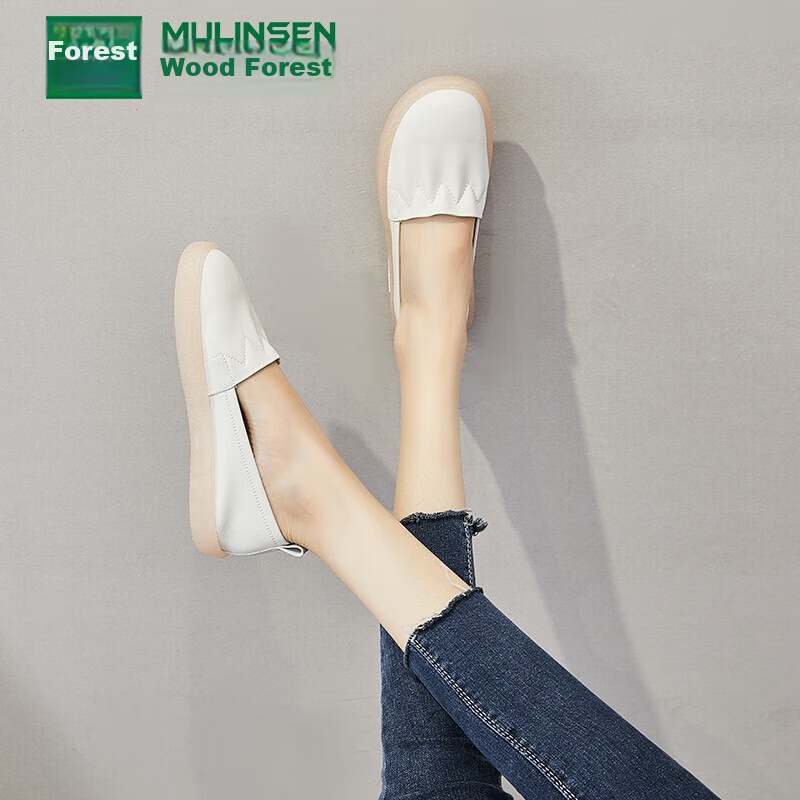 MULINSEN Women's Flats, Casual Shoes, Spring And Autumn Style, Slip-On Loafers,...