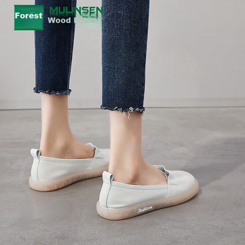 MULINSEN Women's Flats, Casual Shoes, Spring And Autumn Style, Slip-On Loafers,...