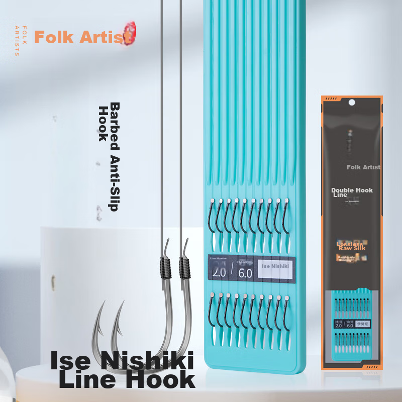 Folk artist Yiseni's pre-tied double hook fishing rig with anti-tangle barbs, re...