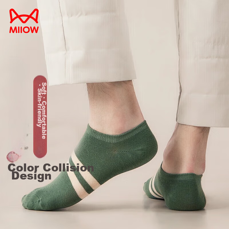 Maoren 6-Pair Pack Men's Socks, Summer Boat Socks, Low-Cut Shallow Invisible Soc...