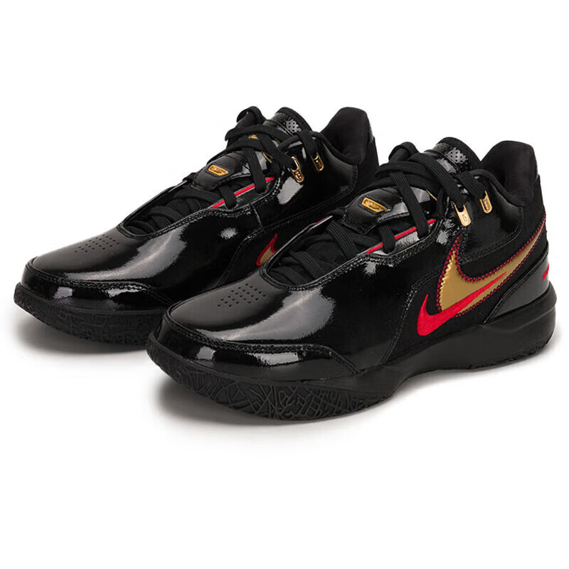 Nike Men's Basketball Shoes LeBron LEBRON NXXT Sneakers FJ1567-001, Black, Size...