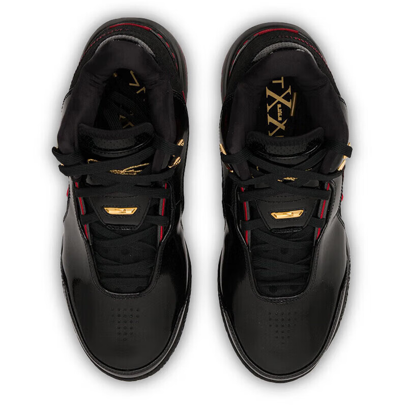 Nike Men's Basketball Shoes LeBron LEBRON NXXT Sneakers FJ1567-001, Black, Size...