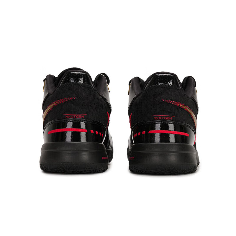 Nike Men's Basketball Shoes LeBron LEBRON NXXT Sneakers FJ1567-001, Black, Size...