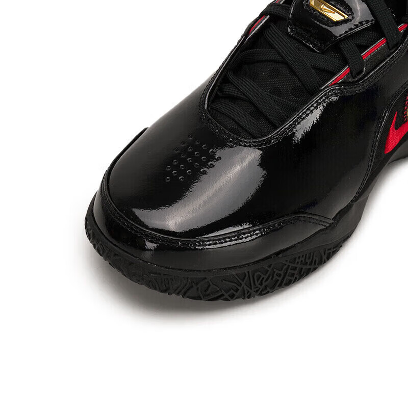 Nike Men's Basketball Shoes LeBron LEBRON NXXT Sneakers FJ1567-001, Black, Size...