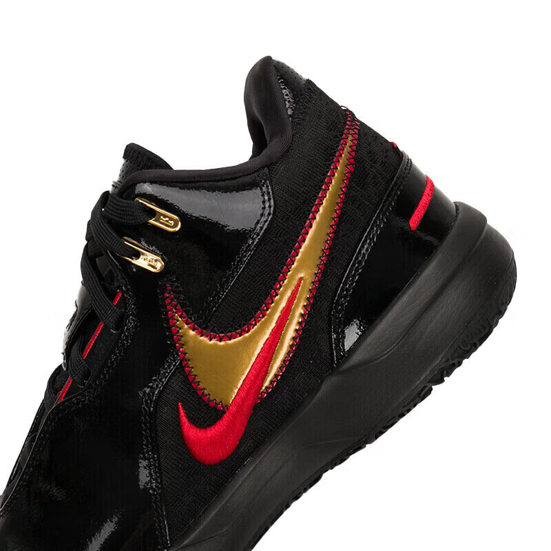 Nike Men's Basketball Shoes LeBron LEBRON NXXT Sneakers FJ1567-001, Black, Size...