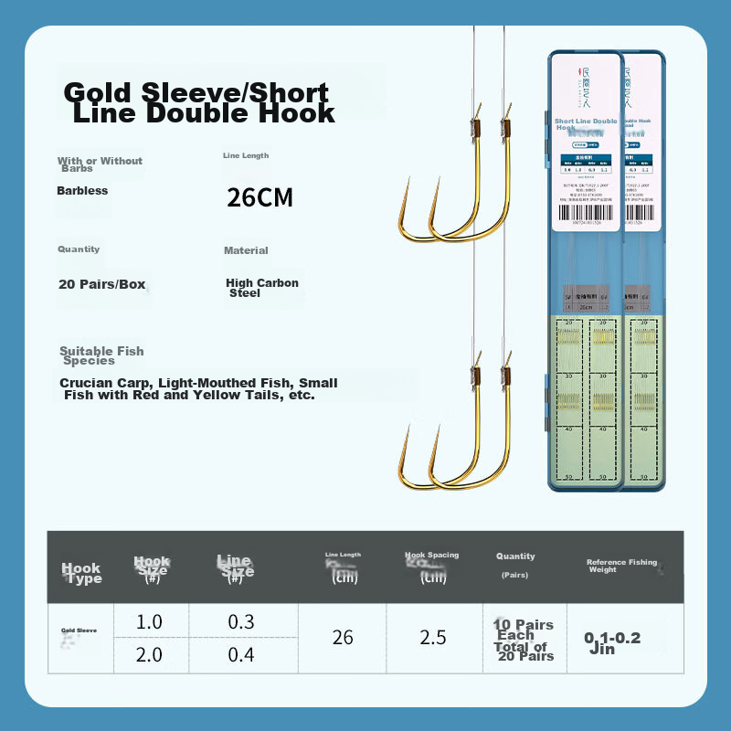 Folk artisans' pre-tied short line with double hooks, fishing bait set, golden s...