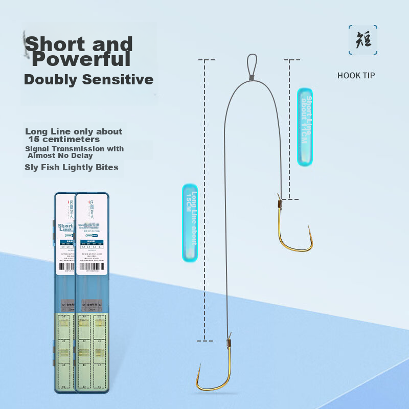 Folk artisans' pre-tied short line with double hooks, fishing bait set, golden s...