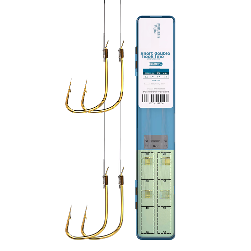 Folk artisans' pre-tied short line with double hooks, fishing bait set, golden s...