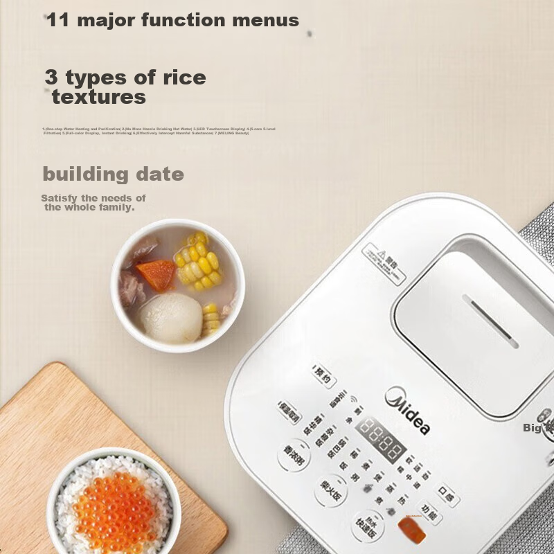 Midea Rice Cooker 3L Smart Home Appliance Rice Cooker IH Electromagnetic Heating...