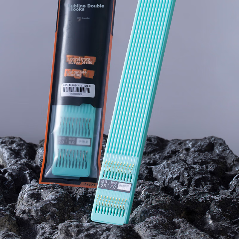 Folk Artisan Jinxiuzi Line Double Hook, Barbed Or Non-Barbed Finished Product, P...