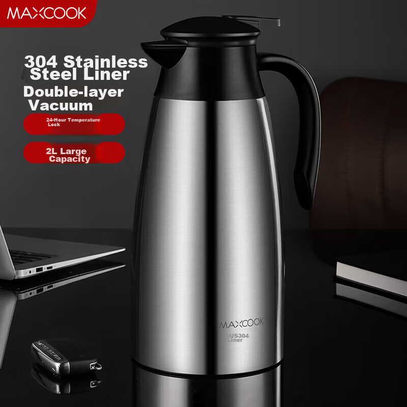 Maxcook Insulated Thermos, Household Hot Water Kettle, 304 Stainless Steel Vacuu...