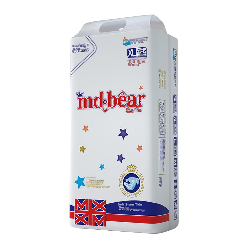 MIDOUXIONG Classic Diapers XL 46 Pieces Baby Diapers [Brand Direct Supply, Safe...