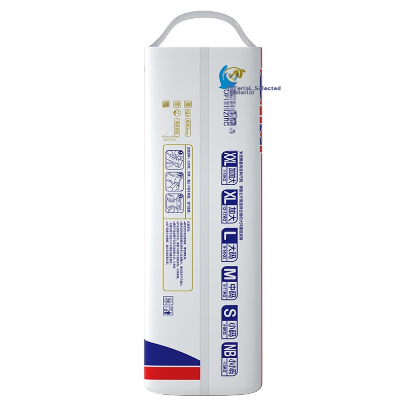 MIDOUXIONG Classic Diapers XL 46 Pieces Baby Diapers [Brand Direct Supply, Safe...