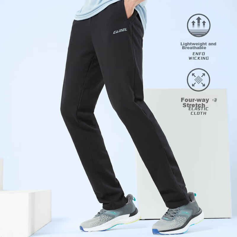 CAMEL Straight-Leg Sweatpants, Men's Casual Knit Joggers, Long Pants, J9W226L162...