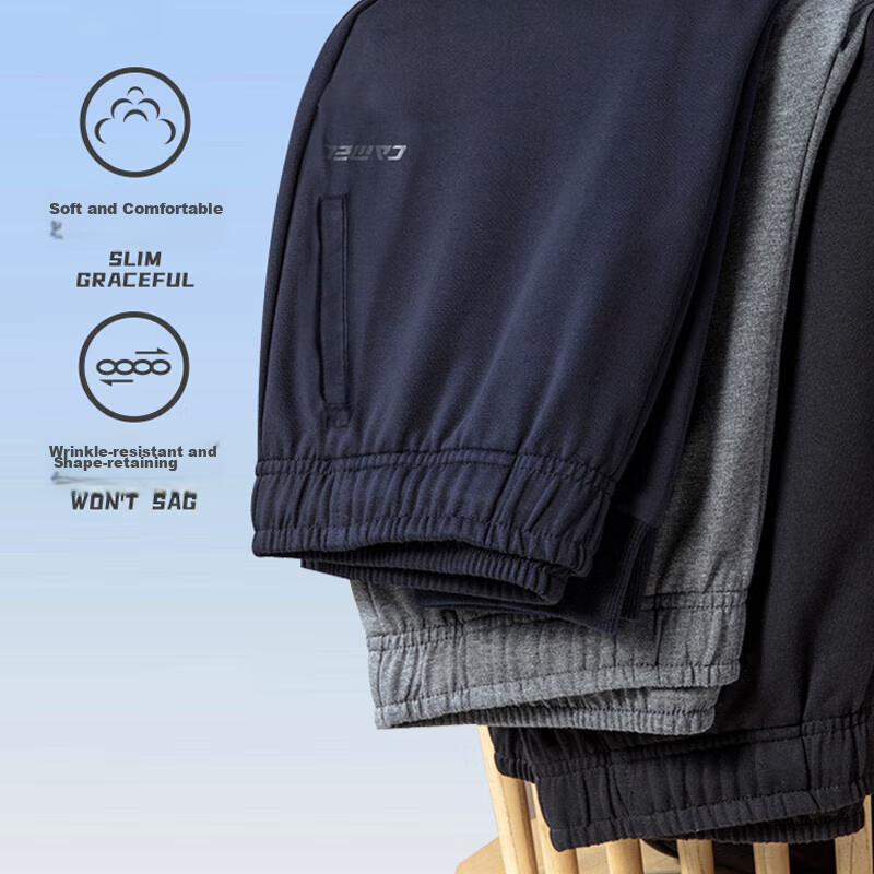 CAMEL Straight-Leg Sweatpants, Men's Casual Knit Joggers, Long Pants, J9W226L162...