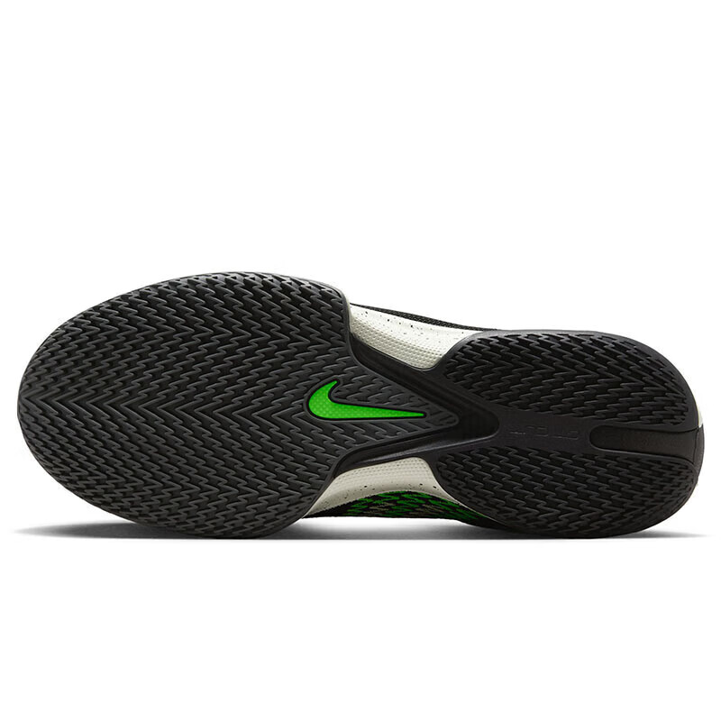 Nike Men's Basketball Shoes G.T. CUT ACADEMY EP, High-Traction Sneakers, FB2598-...