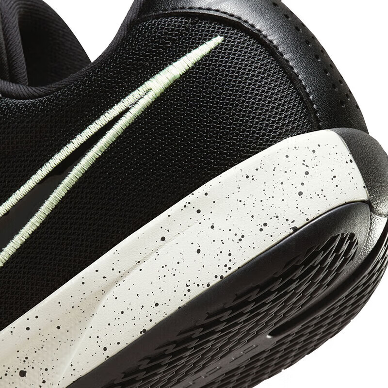 Nike Men's Basketball Shoes G.T. CUT ACADEMY EP, High-Traction Sneakers, FB2598-...