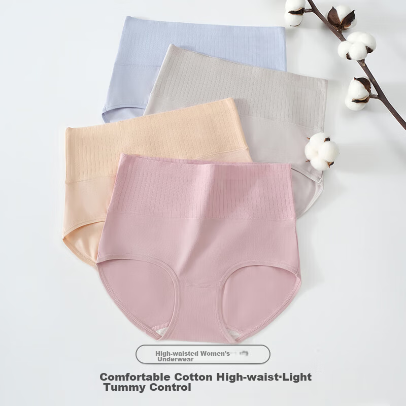 Mianshisan 2024 Autumn And Winter New Women's Underwear [Combed Cotton Antibacte...