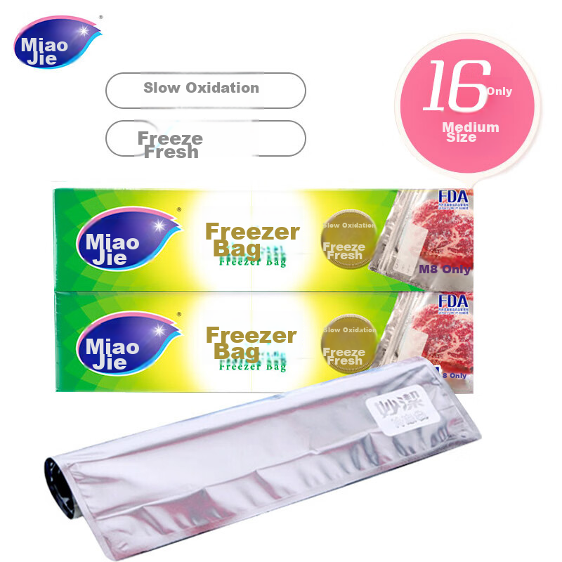 Miaojie Food Storage Bags, Refrigerator Freezer Bags, Self-Sealing, Medium Size,...