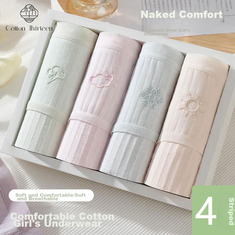 Mianshisan Women's Underwear [Xinjiang Cotton Antibacterial Crotch], Young Women...