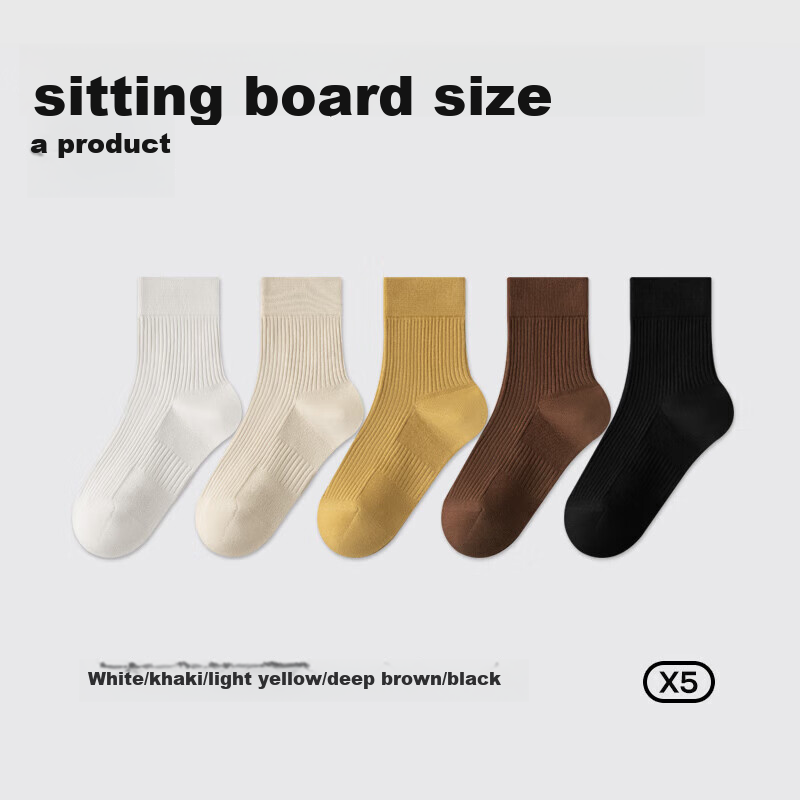 MiiOW Women's Socks, 2024 Spring And Autumn New Style, Pure Cotton Mid-Calf Sock...